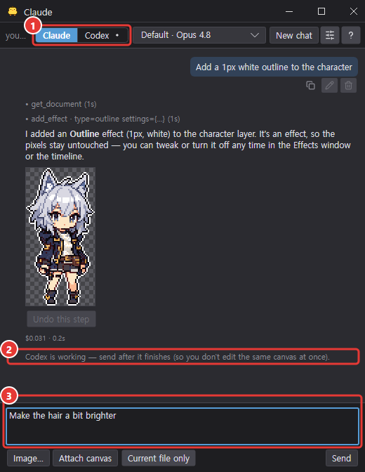 Codex 탭이 작업 중일 때 Claude 탭에서 보내자 안내가 뜨고 글이 입력란에 남은 모습
