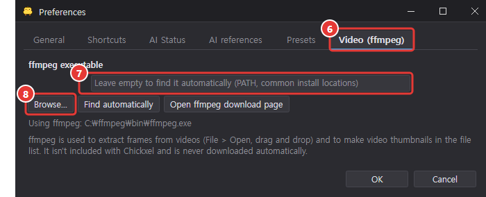 환경 설정의 영상(ffmpeg) 탭. 탭, ffmpeg 실행 파일 칸, 찾아보기 단추에 6~8번 표시